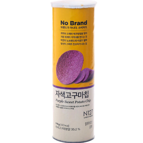 NoBrand Purple Sweet Potato Chip 110g - YEPSS - 叶哺便利中超 - 英国最大亚洲华人网上超市