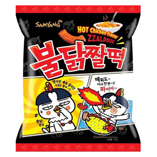 Samyang Zzal Dduck Snack 120g - YEPSS - 叶哺便利中超 - 英国最大亚洲华人网上超市