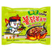 Samyang Buldak Jjajang Hot Chicken Flavour Ramen 140g - YEPSS - 叶哺便利中超 - 英国最大亚洲华人网上超市