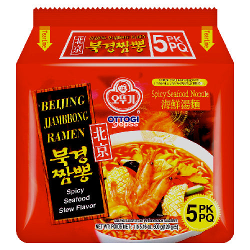 Ottogi Peking Jjampong (Champong) Seafood Ramen Noodle Soup 120g (Pack of 5) - YEPSS - 叶哺便利中超 - 英国最大亚洲华人网上超市