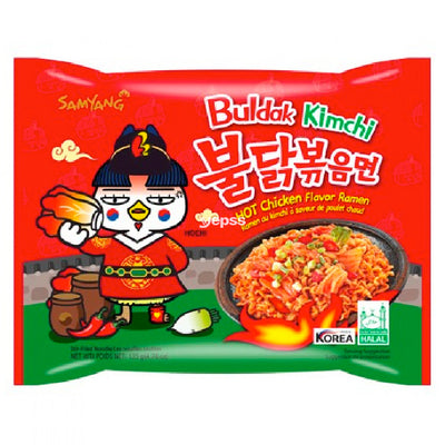 Samyang Buldak Kimchi Hot Chicken Flavour Ramen 135g - YEPSS - 叶哺便利中超 - 英国最大亚洲华人网上超市