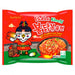 Samyang Buldak Kimchi Hot Chicken Flavour Ramen 135g - YEPSS - 叶哺便利中超 - 英国最大亚洲华人网上超市
