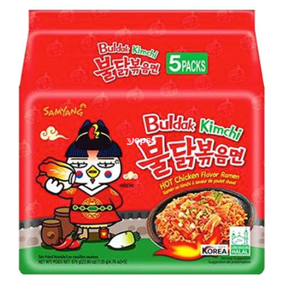 Samyang Buldak Kimchi Hot Chicken Flavour Ramen Multi Packs 5x135g - YEPSS - 叶哺便利中超 - 英国最大亚洲华人网上超市