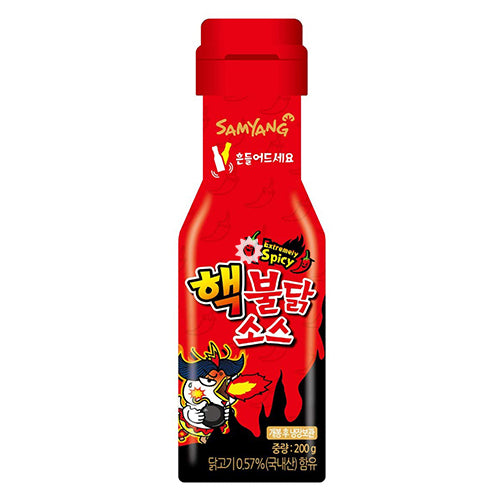 Samyang Extreme Buldak Hot Chicken Flavour Sauce 200g - YEPSS - 叶哺便利中超 - 英国最大亚洲华人网上超市