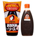 Otafuku Okonomiyaki Sauce 300ml - YEPSS - 叶哺便利中超 - 英国最大亚洲华人网上超市