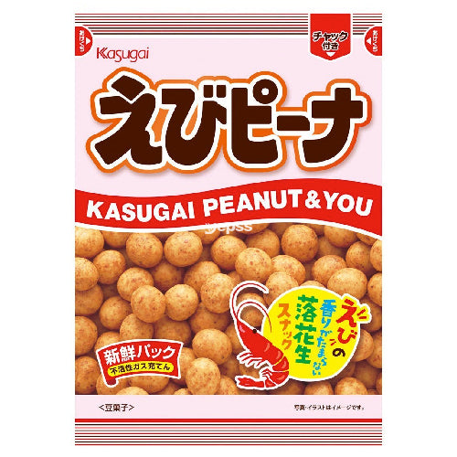 Kasugai Ebi Peana Seasoned Prawn Peanut Snack 85g - YEPSS - 叶哺便利中超 - 英国最大亚洲华人网上超市