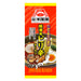 Yamamoto Japanese Ramen Noodle Bowl Spicy Tonkotsu Flavour (2 Servings) 220g - YEPSS - 叶哺便利中超 - 英国最大亚洲华人网上超市