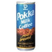 Pokka Milk Coffee 240ml - YEPSS - 叶哺便利中超 - 英国最大亚洲华人网上超市