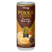 Pokka Milk Coffee 240ml - YEPSS - 叶哺便利中超 - 英国最大亚洲华人网上超市