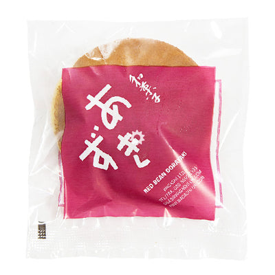 Wagashi Frozen Red Bean (Adzuki) Dorayaki Pancake 75g - YEPSS - 叶哺便利中超 - 英国最大亚洲华人网上超市
