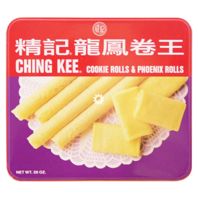 Ching Kee Cookie Rolls & Phoenix Rolls Tin 800g - YEPSS - 叶哺便利中超 - 英国最大亚洲华人网上超市