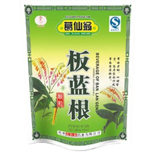 Gexianweng Ban Lan Gen Beverage 15x15g - YEPSS - 叶哺便利中超 - 英国最大亚洲华人网上超市