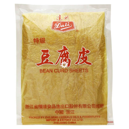 Dali Soft Bean Curd Sheet 250g - YEPSS - 叶哺便利中超 - 英国最大亚洲华人网上超市