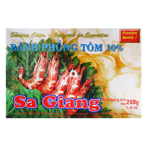 Sa Giang Shrimp Chips / Prawn Crackers (Uncooked) 200g - YEPSS - 叶哺便利中超 - 英国最大亚洲华人网上超市