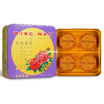 Wing Wah White Lotus Seeds Paste Mooncakes 4 Pieces 740g - YEPSS - 叶哺便利中超 - 英国最大亚洲华人网上超市