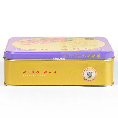 Wing Wah White Lotus Seeds Paste Mooncakes 4 Pieces 740g - YEPSS - 叶哺便利中超 - 英国最大亚洲华人网上超市