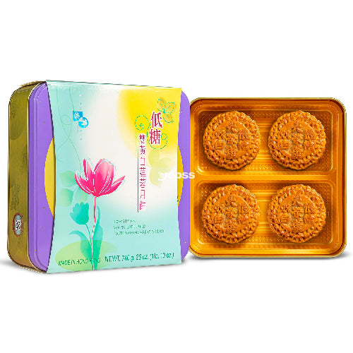 Wing Wah White Lotus Seeds Paste with 2 Egg Yolk Mooncakes (Low Sugar) 4 Pieces 740g - YEPSS - 叶哺便利中超 - 英国最大亚洲华人网上超市