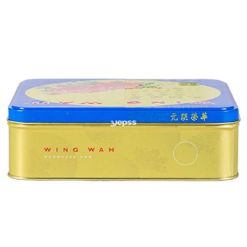 Wing Wah White Lotus Seeds Paste with 2 Egg Yolk Mooncakes 4 Pieces 740g - YEPSS - 叶哺便利中超 - 英国最大亚洲华人网上超市