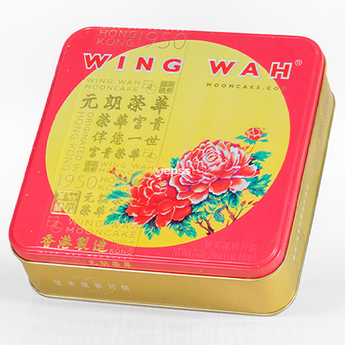 Wing Wah Yellow Lotus Seeds Paste Mooncakes 4 Pieces 740g - YEPSS - 叶哺便利中超 - 英国最大亚洲华人网上超市