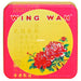 Wing Wah Yellow Lotus Seeds Paste with 2 Egg Yolk Mooncakes 4 Pieces 740g - YEPSS - 叶哺便利中超 - 英国最大亚洲华人网上超市
