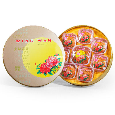 Wing Wah Mini Assorted Mooncakes 8 Pieces 680g - YEPSS - 叶哺便利中超 - 英国最大亚洲华人网上超市