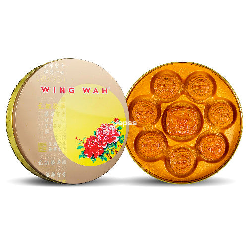 Wing Wah Assorted Mooncakes 8 Pieces 1480g - YEPSS - 叶哺便利中超 - 英国最大亚洲华人网上超市