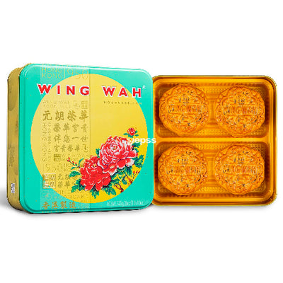 Wing Wah Mixed Nuts Mooncakes 4 Pieces 740g - YEPSS - 叶哺便利中超 - 英国最大亚洲华人网上超市