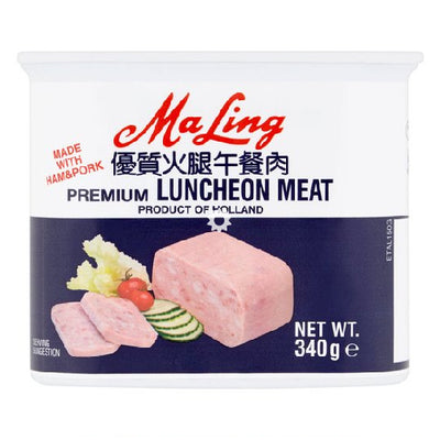 Maling Luncheon Meat 340g - YEPSS - 叶哺便利中超 - 英国最大亚洲华人网上超市