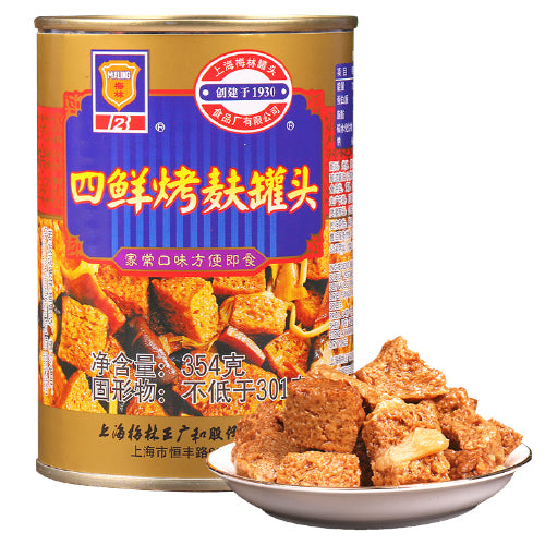 Maling Szuh Sien Bran Dough 354g - YEPSS - 叶哺便利中超 - 英国最大亚洲华人网上超市