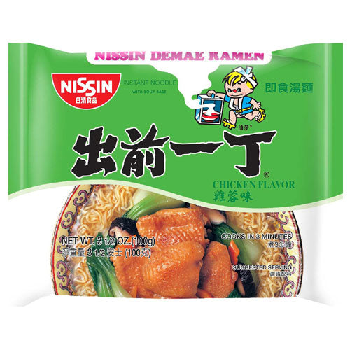 Nissin Demae Ramen Noodles Chicken Flavour 100g - YEPSS - 叶哺便利中超 - 英国最大亚洲华人网上超市