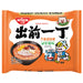Nissin Demae Ramen Noodles Hokkaido Miso Tonkotsu Flavour 100g - YEPSS - 叶哺便利中超 - 英国最大亚洲华人网上超市