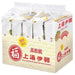 Nissin Fuku Superior Soup Instant Noodles Multi Packs 5x90g - YEPSS - 叶哺便利中超 - 英国最大亚洲华人网上超市