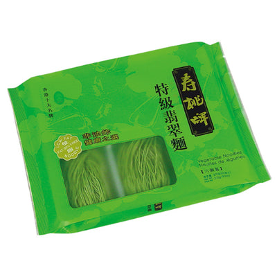 Sau Tao Vegetables Noodle 270g - YEPSS - 叶哺便利中超 - 英国最大亚洲华人网上超市