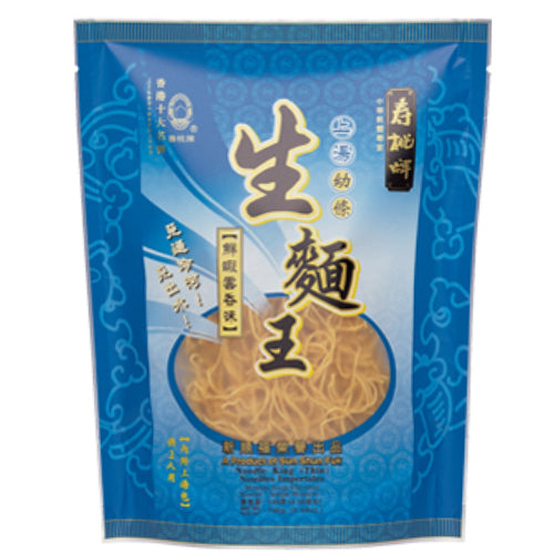 Sau Tao Noodle King Shrimp Wonton Soup Flavour (Thin) 130g - YEPSS - 叶哺便利中超 - 英国最大亚洲华人网上超市