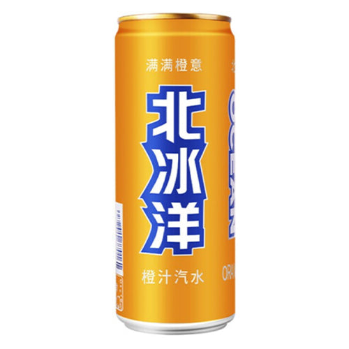 Arctic Ocean Orange Soda 330ml - YEPSS - 叶哺便利中超 - 英国最大亚洲华人网上超市