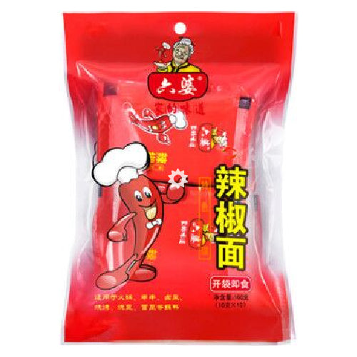 Liu Po Spicy Chilli Hotpot Dipping Powder 100g - YEPSS - 叶哺便利中超 - 英国最大亚洲华人网上超市