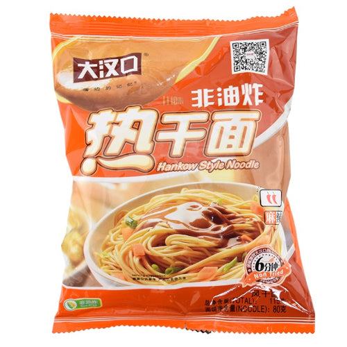 Hankow Sesame Paste Noodles Sichuan Flavour 115g - YEPSS - 叶哺便利中超 - 英国最大亚洲华人网上超市