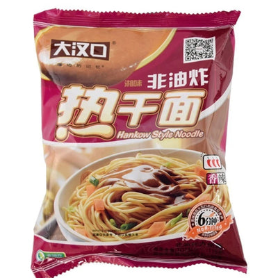 Hankow Sesame Paste Noodles Hunan Flavour 115g - YEPSS - 叶哺便利中超 - 英国最大亚洲华人网上超市