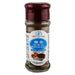 Taiyangmen Sichuan Pepper Salt 48g - YEPSS - 叶哺便利中超 - 英国最大亚洲华人网上超市