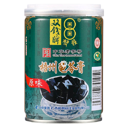 Double Coins Guilinggao Herbal Jelly Original Flavour 250g - YEPSS - 叶哺便利中超 - 英国最大亚洲华人网上超市