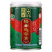 Double Coins Guilinggao Herbal Jelly Red Bean Flavour 250g - YEPSS - 叶哺便利中超 - 英国最大亚洲华人网上超市