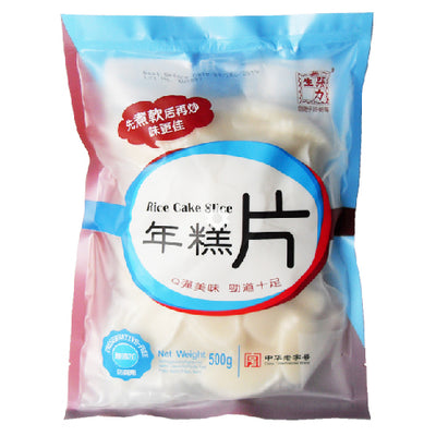 Changlisheng Rice Cake Sliced 500g - YEPSS - 叶哺便利中超 - 英国最大亚洲华人网上超市