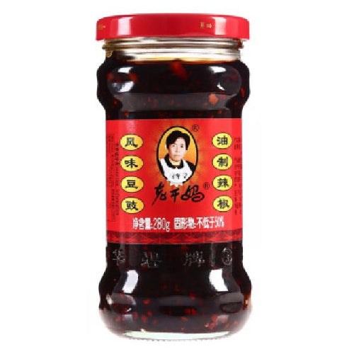 Laoganma Black Beans in Chilli Oil 280g - YEPSS - 叶哺便利中超 - 英国最大亚洲华人网上超市