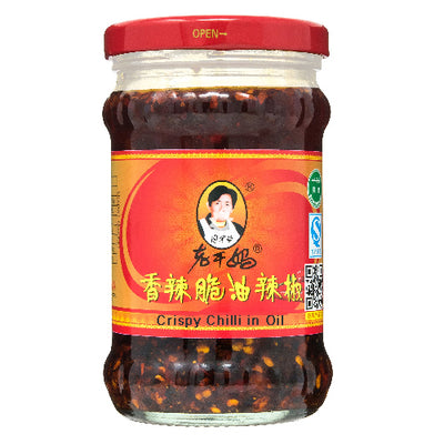 Laoganma Crispy Chilli Oil 210g - YEPSS - 叶哺便利中超 - 英国最大亚洲华人网上超市