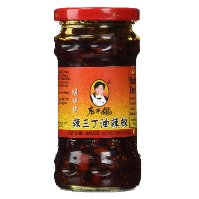 Laoganma Kohlrabi, Peanuts & Tofu In Chilli Oil 280g - YEPSS - 叶哺便利中超 - 英国最大亚洲华人网上超市