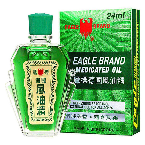 Eagle Brand Medicated Oil 24ml - YEPSS - 叶哺便利中超 - 英国最大亚洲华人网上超市
