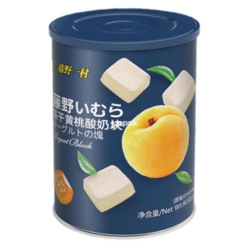 Fujino Ichimura Freeze Dried Yogurt Cubes Yellow Peach Flavour 80g - YEPSS - 叶哺便利中超 - 英国最大亚洲华人网上超市