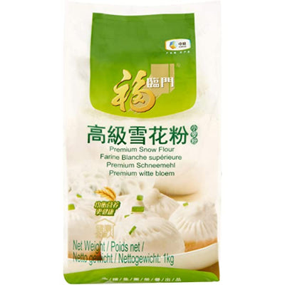 Fu Lin Men Premium Snow Flour 1kg - YEPSS - 叶哺便利中超 - 英国最大亚洲华人网上超市