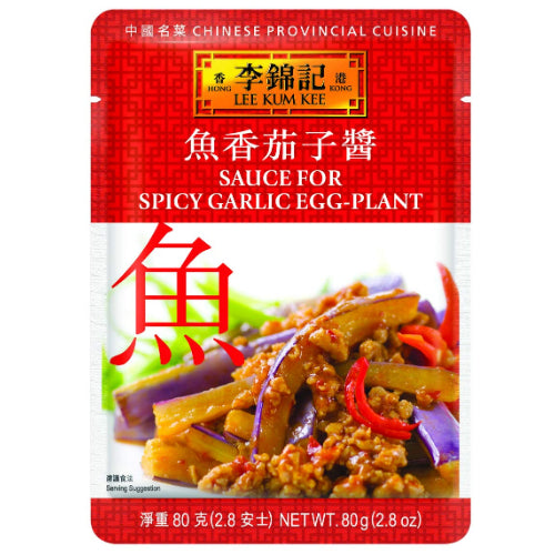 Lee Kum Kee Spicy Garlic Stir Fry Sauce 80g - YEPSS - 叶哺便利中超 - 英国最大亚洲华人网上超市