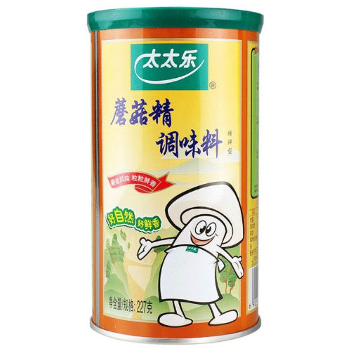 Totole Granulated Mushroom Powder (Tin) 227g - YEPSS - 叶哺便利中超 - 英国最大亚洲华人网上超市